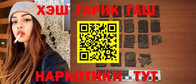 соль ск Рязань