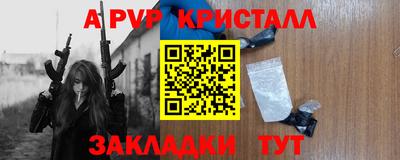 ГАЛЛЮЦИНОГЕННЫЕ ГРИБЫ Рыбинск