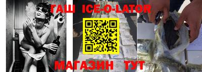 ГАЛЛЮЦИНОГЕННЫЕ ГРИБЫ Рыбинск