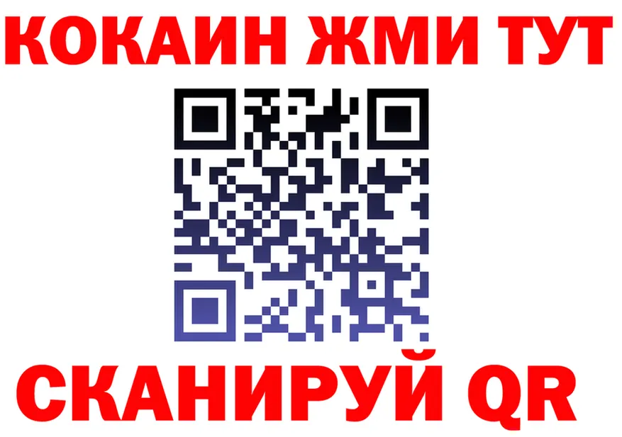 Виды наркоты  формула Тихвин