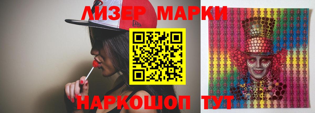Тихвин  Лсд 25 экстази кислота  Лсд 25 экстази кислота  Лсд 25 экстази  Вход с VPN 