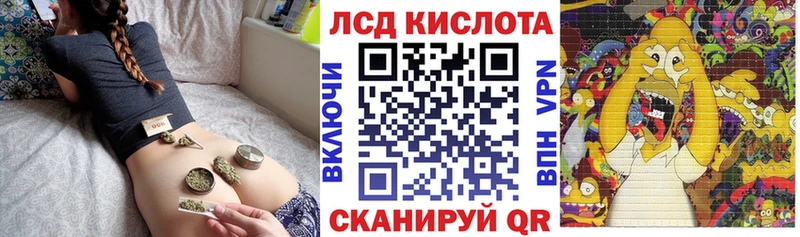 Наркотические марки 1,5мг  Тихвин 