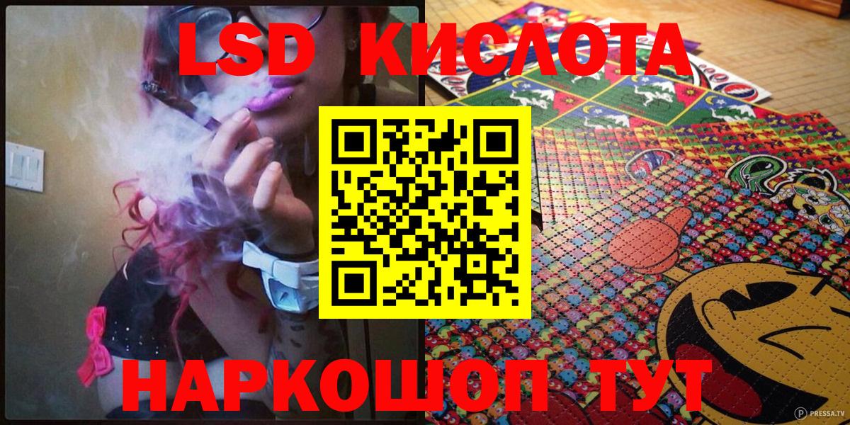Наркотические марки 1500мкг  Наркотические марки 1500мкг  Вход с VPN  купить   Тихвин 